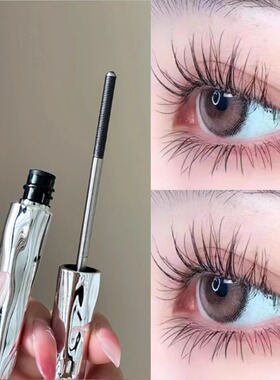 小红书爆款睫毛打底膏纤长卷翘防水不易晕染浓密钢管头黑色太阳花