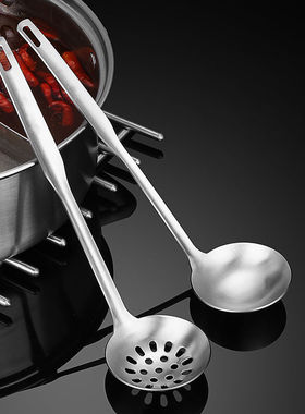 跨境304不锈钢火锅勺套装加厚家用汤勺加长厨房漏勺多用途烹饪勺