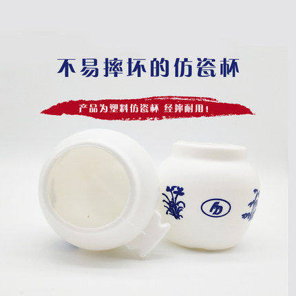 圆形仿瓷鸟碗鸟用品具鹦鹉画眉食杯槽饲料盒食盆鸟食水杯笼配件