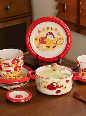 碗家用2025新款颜值碗碟套装卡通创意陶瓷碗盘子泡面碗陶瓷餐具