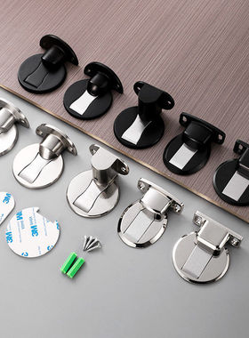 304不锈钢地吸免打孔隐形门挡地装可调节木门吸防撞强磁门阻门碰