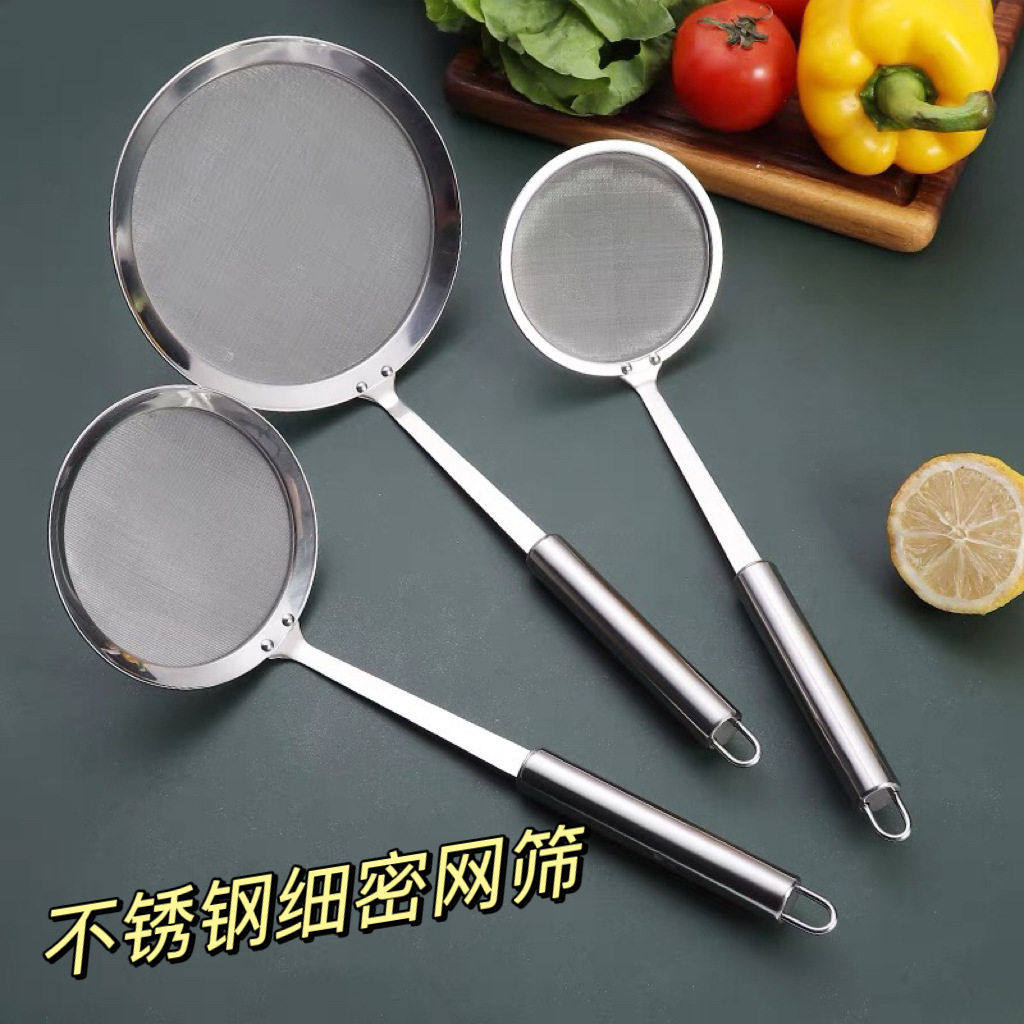 不锈钢圆管柄网漏 浮沫油脂网捞油勺 家用火锅豆浆过滤网渣漏,家庭/个人清洁工具,水槽沥水袋,淘宝优惠券,粉丝福利购,淘宝优惠卷