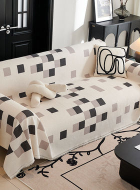 2025新款法式加厚通用型沙发巾全盖一片式清新级感全包沙发