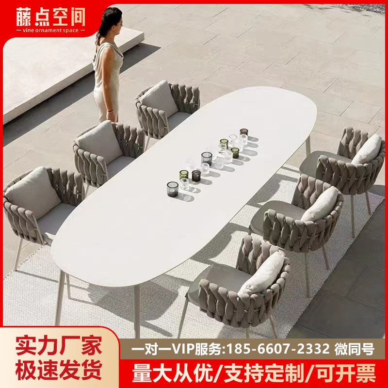 户外桌椅休闲组合咖啡厅藤编椅子室外庭院别墅露天防水防晒藤椅