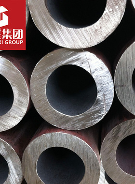 定制供应美标ASTM1015优质碳素结构钢 无缝钢管 无缝管提供质保书