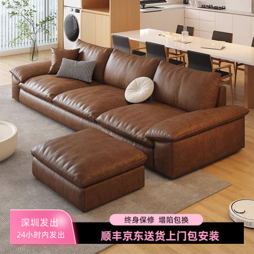 沙发客厅2024年新款猫爪真