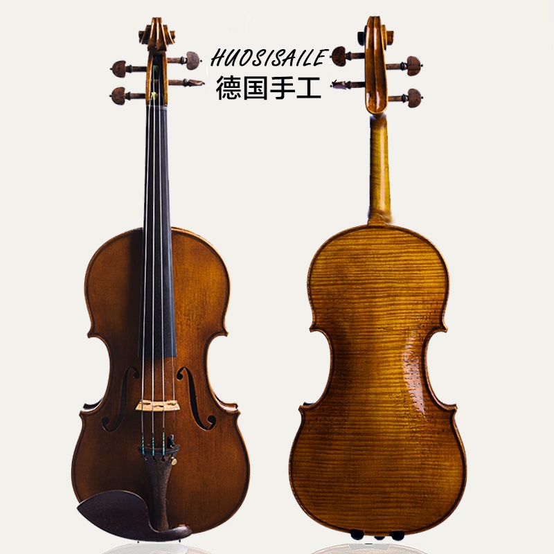 德国霍斯塞勒R8演奏级欧料独板小提琴专业级儿童考级乐团演出