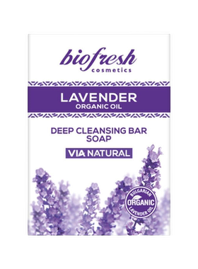 薰衣草精油皂Biofresh柏芙诗