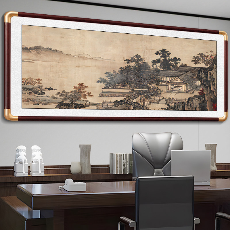 馆藏古画挂画客厅沙发背景墙装饰画办公室茶室卧室书房高级感国画