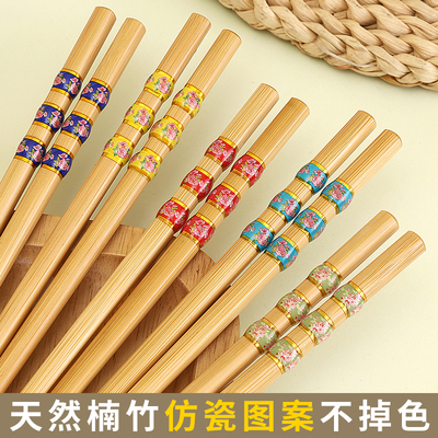 高档楠竹防滑防霉家用筷子分餐
