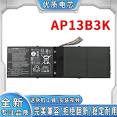 573G 全新适用宏碁R7 AP13B3K笔记本电脑电池 472G 473G 571