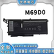 5430 M69D0 5530 7530 293F1电池 7430 适用戴尔5330
