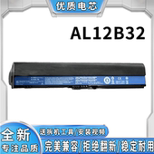 AL12B31 AL12B72 Q1VZC 宏碁AL12B32 AL12A31 One 171 AL12X32