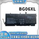 IB6Z 适用全新惠普HP 笔记本电池 BG06XL HSTNN Folio1040