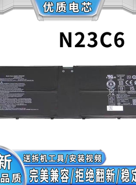 全新适用宏碁 Swift Go 14 SFG14-41 N23J5 N23C6 笔记本电池