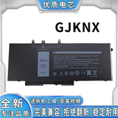 5288 电池 5488 GJKNX 3530 3520 5280 5580 5490 5480 适用戴尔