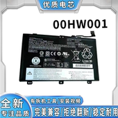 SB10F46439 适用联想Thinkpad 00HW001 SB10F46438电池 Yoga