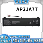 SP314 510 SP315 全新适用宏碁 AP21A7T 51N 笔记本电池 Spin