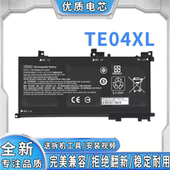 TE03光影笔记本电池SR04 适用惠普暗影精灵2 SR03XL 5代 TE04