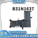Asus B31N1637 S5100U X510UA 华硕 X510UN 笔记本电脑电池