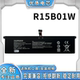 TM1701 TM1707 适用全新小米Pro 171501 R15B01W电池