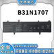 S4200UUQ S4000V S4100V 全新适用华硕B31N1707 S410UA R421U电池