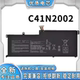 C41N2002 V5000 笔记本电池 V4000 全新适用华硕顽石锋锐版