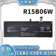 R15B06W 全新适用小米 增强版 笔记本电池 RedmiBook