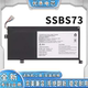SSBS73 Air 笔记本电池 全新适用机械革命深海幽灵