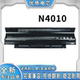 全新DELL戴尔N4010N5010N4110N4050 15R笔记本 N5110 J1KND M5010
