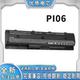 笔记本电池 LB4N PI06 全新惠普 YB4O HSTNN YB4N DB4O LB4O UB4N