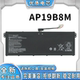 TravelMate AP19B8M 全新适用宏碁 TMP214 P215 电池