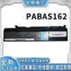 PABAS048 全新适用东芝A50 U205PABAS162 U200 049笔记本电池 A55
