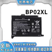 Q172 AU156TX Q175 适用HP惠普TPN BP02XL AU162TX 笔记本电池