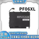 Plus HSTNN PF06XL 全新惠普暗影精灵2 TPN Q174 DB7M 笔记本电池