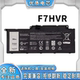 3135 7537 7737 适用戴尔Inspiron 3137 7746 F7HVR电池