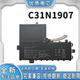 14s C31N1907 灵耀 U4800 笔记本电池 15s 全新适用华硕灵耀