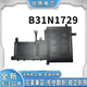 适用于华硕S2代S5300F笔记本S15 B31N1729电池 X530 S5300U S530U