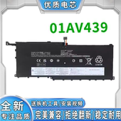 ThinkPad X280 X390 全新适用联想 01AV439 笔记本电池