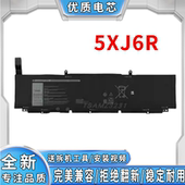 XPS 全新适用戴尔 5XJ6R 笔记本电池