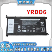 5482 5493 5485 适用戴尔inspiron5480 5584 5488 5590 YRDD6电池
