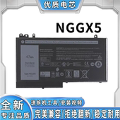 NGGX5 E5270 E5470 全新适用戴尔Latitude E5570 M3510笔记本电池