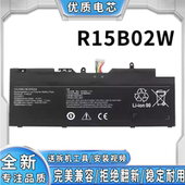 Xiaomi R15B02W Book 笔记本电池 Air 全新适用小米