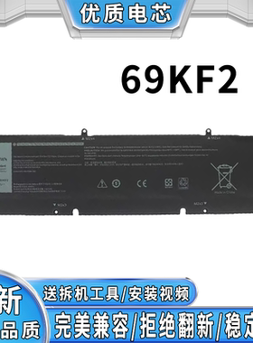 适用戴尔XPS15 9500 P91F 外星人 M15 M17 R3R4 69KF2笔记本电池