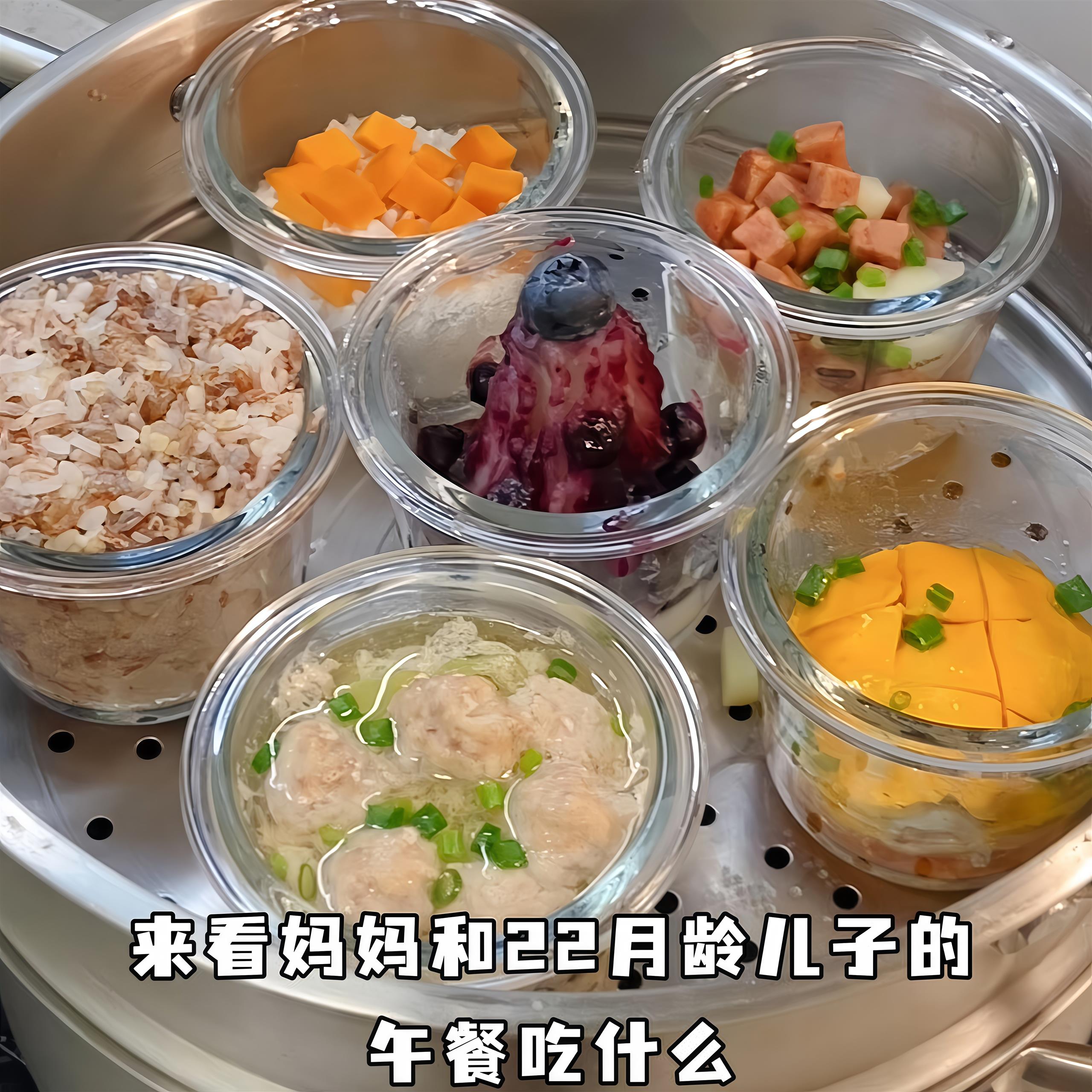 宝辅食玻璃蒸碗儿童婴专用