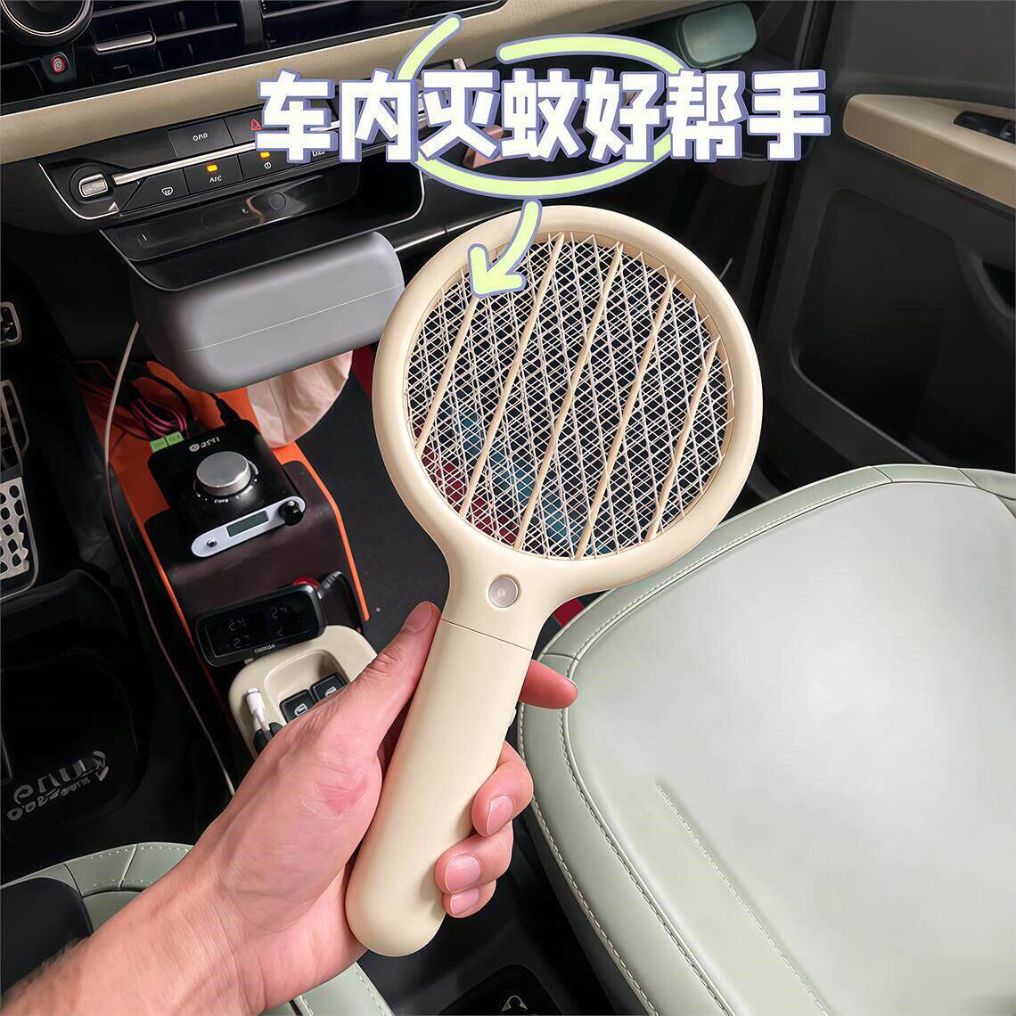 便携式车载迷你电蚊拍大功