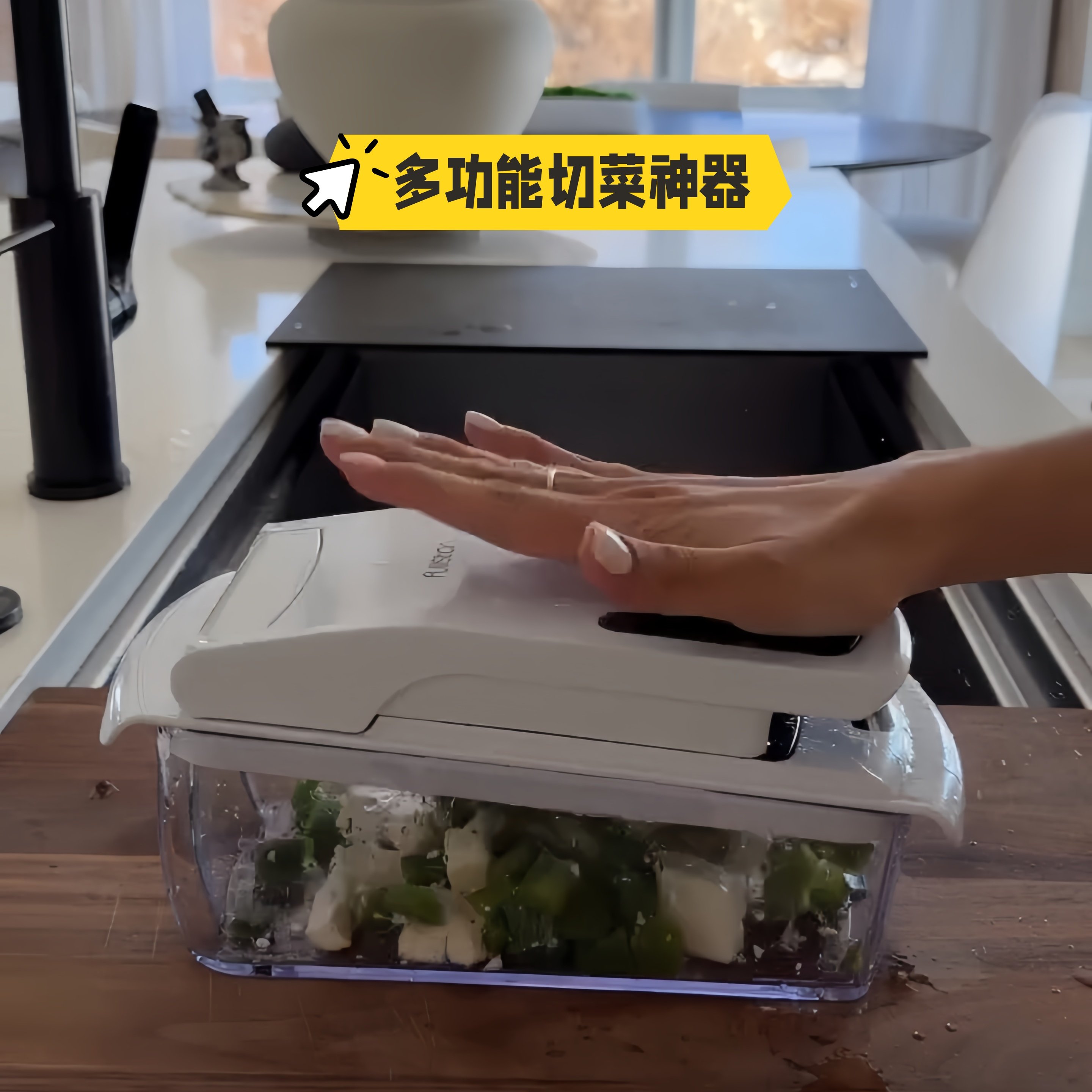 多功能切菜器厨房家用手动切菜神器土豆切片机手压式懒人做饭工具