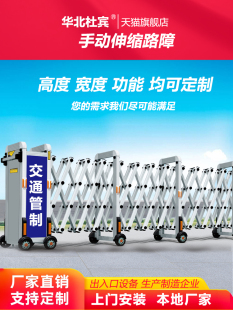 手动滑动伸缩门折叠移动门隔离栅栏家庭庭院简易路障不锈钢栅栏门