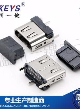 HDMI 180度立贴SMT 19P 高度13.0 电脑高清座子19脚 接头转换口