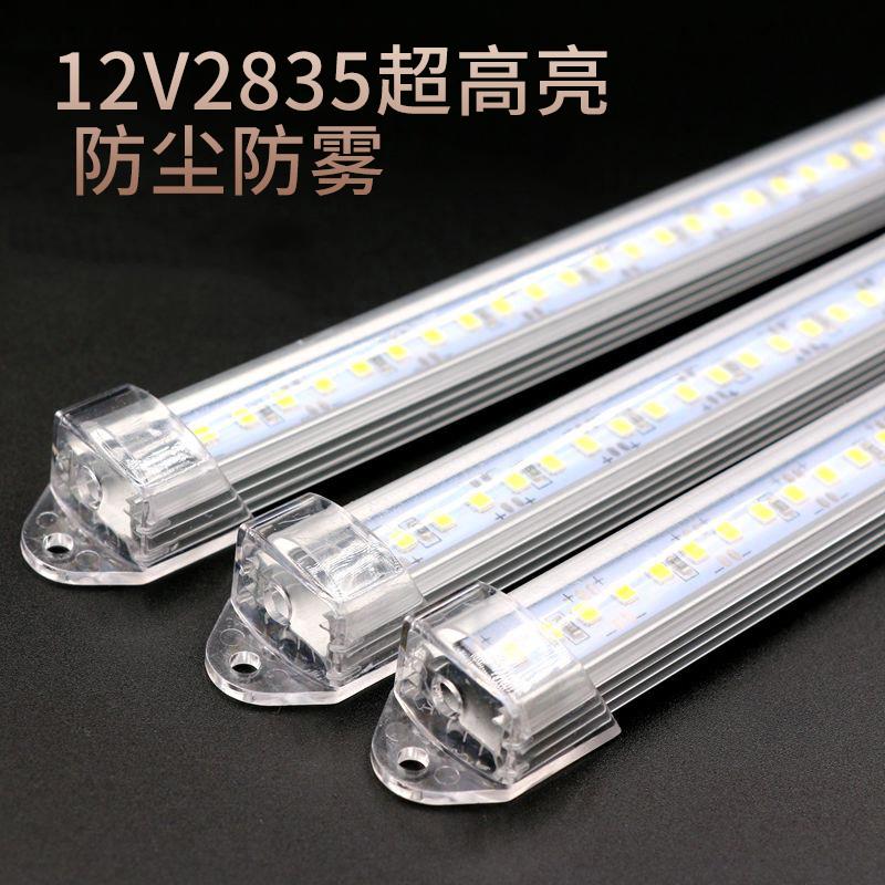 12V2835led贴片硬灯条超高亮展示柜整体橱柜车用防尘防雾照明长条